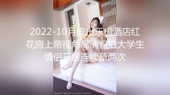 【OnlyFans】小胡渣大屌男友，颜值在线的肉感体态女友[yamthacha]福利合集，蜜桃臀粉穴后入，居家自拍 27