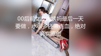 约啪达人-微信网约了位时尚性感的连衣裙美女,交谈后才发现来自新加坡,操逼很矫情,从后面干她还生气了,套子都干破了!