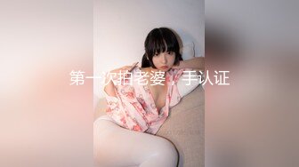 白裙美少女纯纯颜值很心动啊 扒掉衣服立马舔吸套弄揉搓 呻吟销魂分开美腿扶着鸡巴猛力进出啪啪噗嗤