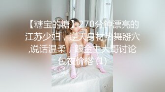 【反差小母狗】❤️小仙女 水手服妹妹 叫声可射 放暑假了 聊了几天带去hotel 很乖 很听话 是个小m，厕所后入174长腿 (2)