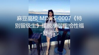 【自整理】白毛萝莉小猫咪，在电竞椅上摆pose，一不小心露出小穴了，真的太刺激了！【52V】 (16)