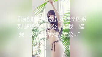 商场白色隔板女厕全景偷拍多位年轻少妇的极品美鲍5 (2)