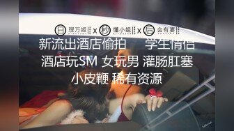 在镜子前露脸自拍的出轨风骚人妻，呻吟大叫