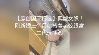 无毛逼极品白虎小少妇全程露脸大秀直播，水晶高跟好骚啊，揉奶玩逼道具抽插，搞到骚穴高潮喷尿，淫声荡语