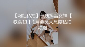 顶级绿帽男把女友约到炮房迷晕 让多名债主轮流操大三女友抵债 这么漂亮的女友被几个猪上了可惜了 高清1080P收藏版