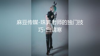  年纪轻轻就尝试了双飞 要让两个女生都爽真的会累死