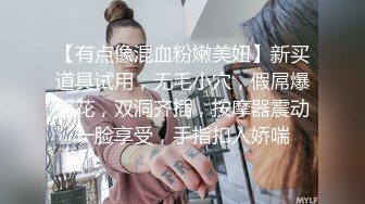 清纯人气女神模特-▶优伊◀【周末补课日的高潮-校花学妹制服底下竟然没穿内衣诱惑男同学】