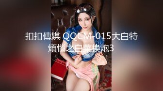   红牛干到底，今夜知性美人妻，风情万种，妩媚淫荡，超清4K设备偷拍，浪叫不止真是男人榨汁机