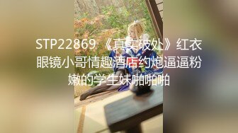 少妇自拍与小三激情啪啪 对老公说当你想人家的时候就看这段视频 对白淫荡