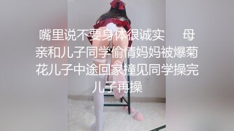 Al&mdash;杨幂 全副武装