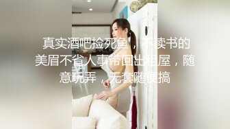 颜值妹子和男友做爱全过程，深喉口交，手指玩弄蝴蝶穴花式操逼，舌头舔逼