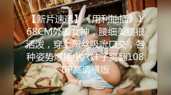 会所畅玩性感黑丝女技师高跟鞋