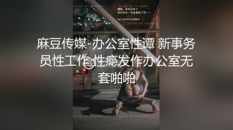 自收集商场 游戏厅 抄底真空漏毛 微漏毛合集【50v】 (35)