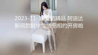 惊艳✅网红》露脸才是王道！万狼求购Onlyfans大奶风情万种顶级身材女神olive私拍极品正宗一线天馒头B撸点很高 (14)