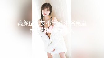 原创戴上新面具的骚妻吃着鸡巴被抽插