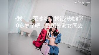 【yzwcd】yc381超短吊带裙美女逛街！走路都能露出屁股！