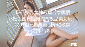 澡堂子偷拍❤️屁股上纹了个红唇的大奶子骚妇