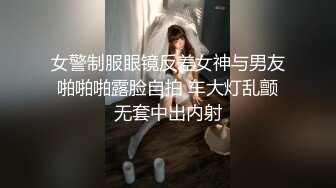 情趣酒店绿叶房摄像头偷拍城中村拆二代胖哥和女朋友开房女友体贴的给他舔蛋吹箫口爆