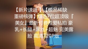 和兄弟一起干极品已婚熟女，可以约她【内有联系方式】