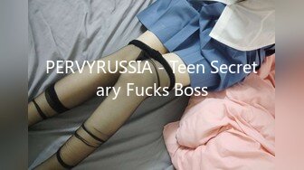 PERVYRUSSIA - Teen Secretary Fucks Boss