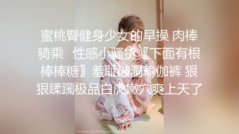 甘肃单亲宝妈【苏染洛樱】六小时大秀，被素质低下网友叼骂，啤酒灌肠，大黑牛，假屌自慰 爽到喷水！