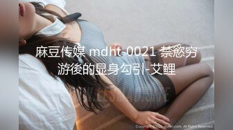 第一次去女朋友家，趁她爸妈不在家在她爸妈的床上干她（一）