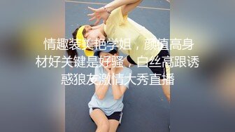 【新速片遞】ID5317 -- 听信闺蜜谗言，被道士骗财骗色 · 凯丽 · ♈ 美女与道士的交战，阴阳调和，高潮不断！