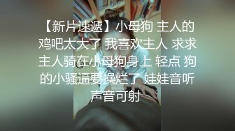 大一女生军训迟到被教官单独留下训练,最后强迫女生和自己车震,女生一脸不情愿