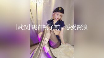 秋千上操红色短裙高跟骚妹纸长腿翘丰臀 静待大鸡吧插入