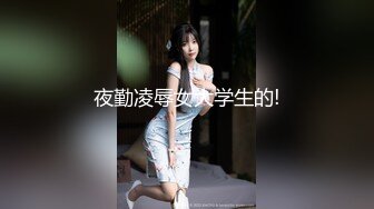 【新片速遞】 科技园蹲守 素花裙长发美女 八字形穴毛 肥厚湿润的阴唇