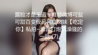 香蕉秀xjx0062小淫猫强开双腿等着主人插进来