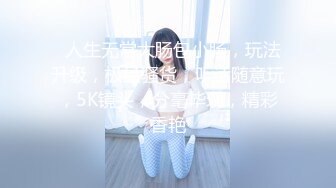 【新片速遞】麻豆传媒 MKY-HM-006 空降美女按摩师 绚丽的脚法让人着迷 梁芸菲