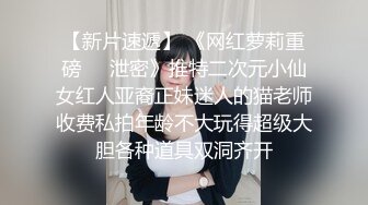 未流出【老王探花】按摩店里勾搭，花言巧语各种忽悠，人妻酒店里随便玩弄狂草