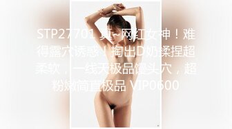 ThePerfectCpl爬到山顶干屁眼，大雪纷飞干屁眼，什么都阻挡不了大屌男干女朋友屁眼超清合集【28v】 (3)