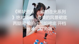 小仙女小姐姐 清纯女神〖樱空桃桃〗桃桃对肉棒的侍奉～淫声连连～浪叫到内射～网红战袍又纯又欲 攻速拉满！