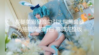 STP23976 91制片厂 91CM-215 圣诞特辑 鹿角女孩 圣诞夜的性爱狂欢 超萌甜心 美樱 VIP2209