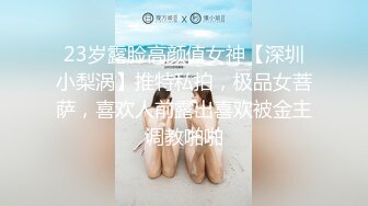  漂亮大奶黑丝美眉 爸爸 老公叫不停 被无套输出 白浆四溢