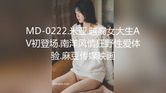 在温泉度假村慢慢享受90后白嫩女友 第二回