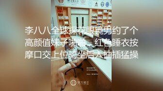 极品小嫩模~‘好想吃你的肉棒啊，可以干嘴啊，来帮我舔舔小穴 好吗’，淫语诱惑，娇喘发骚个不停！