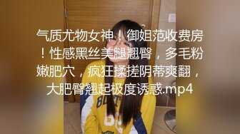 黑丝百合 胴体充满了迷人的气息 让人陷入了无尽的沉思和遐想中