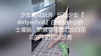 『射精日记』约操极品爆乳G奶混血网红激情啪啪 边抽插双穴 边摇晃巨乳 无套抽插射一身