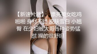 极品巨乳来袭香港巨乳网红美女米布儿大尺度魅惑私拍流出 爆乳翘挺 揉乳玩穴超诱惑[68P+1V/1.3G]