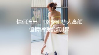 KTV得逞兄弟女友✿说我比她男友大而持久！要和她男友回去分手！03JK大一学妹 逼是真紧，甜度爆表 白袜美腿太诱人