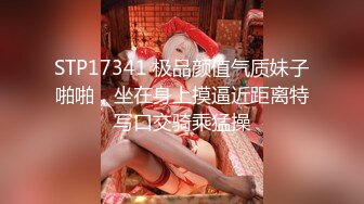 可爱00后小母狗♈反差小学妹 小屁股带上狐狸尾巴 可爱英伦校服私拍，带上小尾巴就是你的小母狗哦 (1)