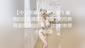 打炮三年的清纯女友即将成为我的妻