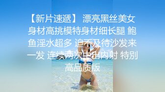 家中母狗的4p之旅（2）