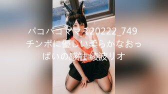 【AI换脸视频】宫胁咲良 Miyawaki Sakura 漂亮的技师小妹