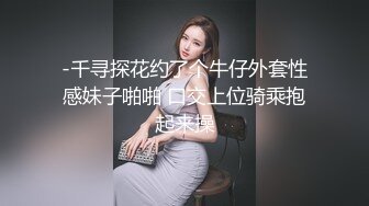 内射嫩出水的乖巧学生妹，身材很棒