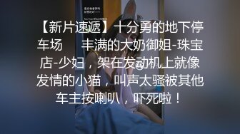 渔网双人大战