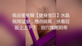 ❤️白嫩柔软美少女❤️大长腿校花学妹私密调教 筷子般的美腿配黑色长筒袜 清纯少女在大鸡巴